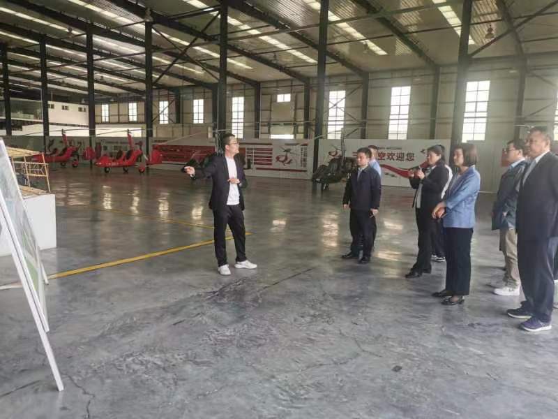 聚焦通航产业 共谋创新发展