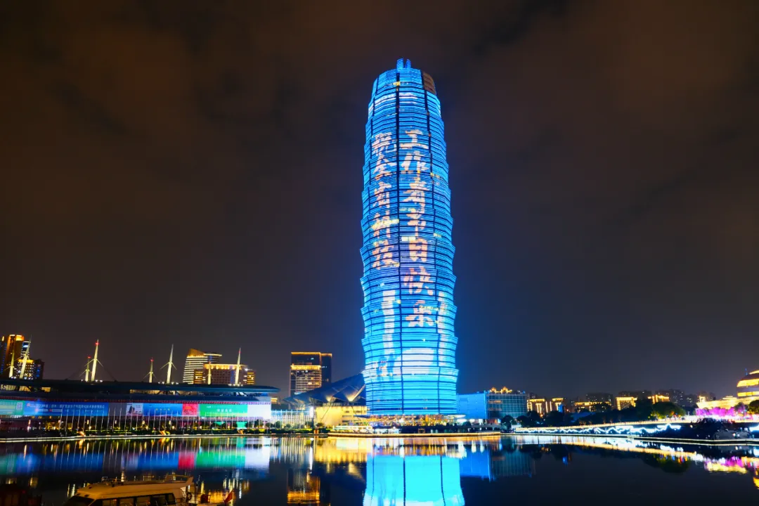 @科技工作者，今晚这些城市地标为您而亮！