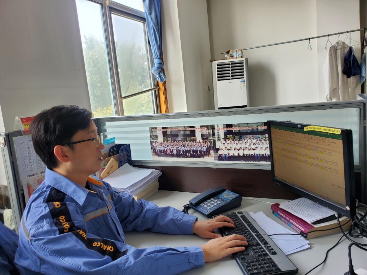 拥抱科技，创造更美好的未来