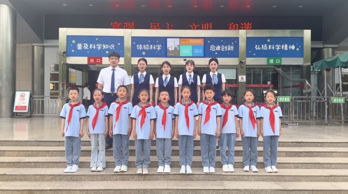 郑州科技馆举行“少年兴·强国梦” ——全国百家科技博物馆主题实践活动