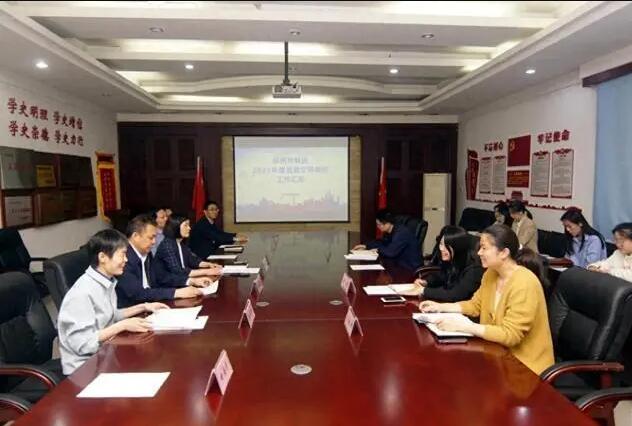 郑州市直文明办考评组到乐发500复查2023年度省级文明单位建设工作