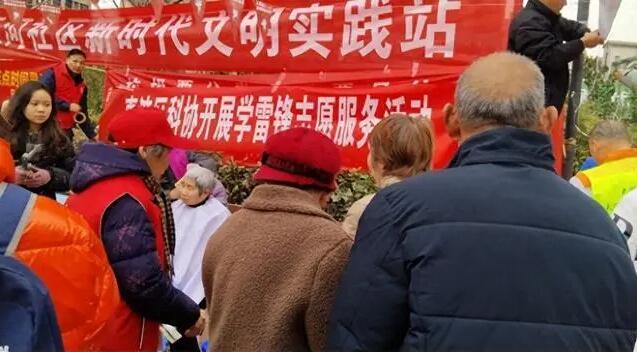 郑州惠济区科协开展“学雷锋”科普志愿活动