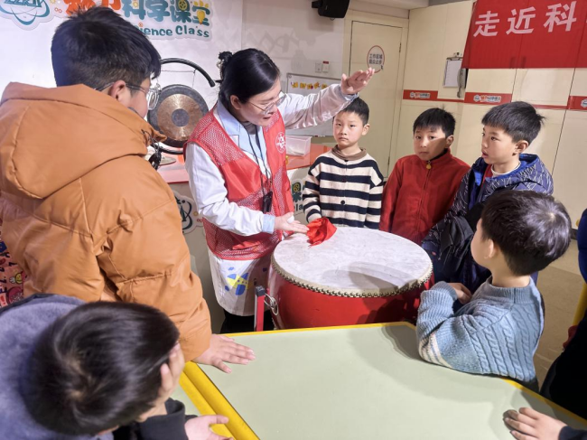 爱耳日郑州科技馆主题活动