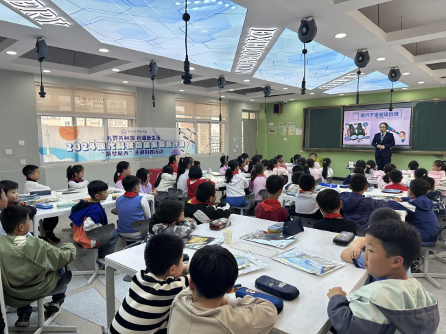 “筑梦航天”主题科普活动丨郑州科技馆走进郑州市中原区互助路小学