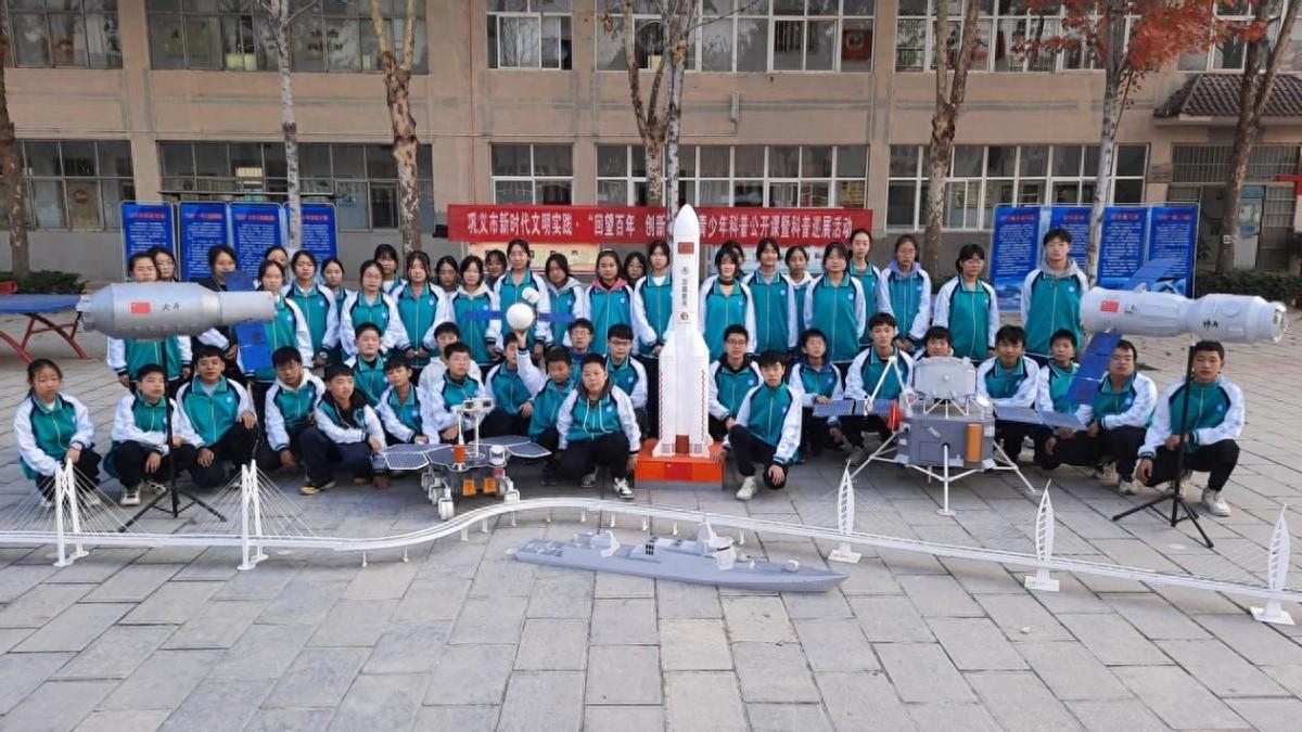 多措并举创品牌 凝心聚力促提升-巩义乐发500开展青少年科普活动