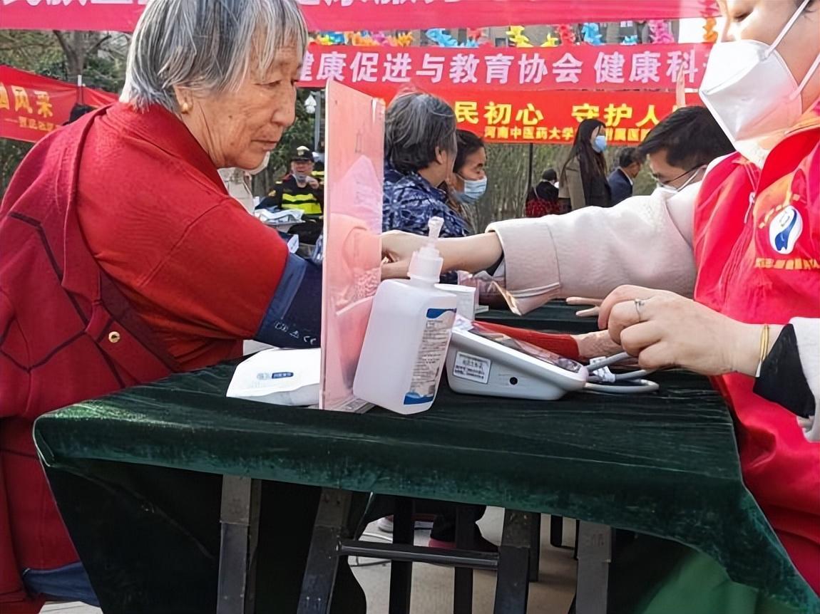 共建健康中国-“我们这五年”郑州乐发500系统工作巡礼健康促进与教育协会篇