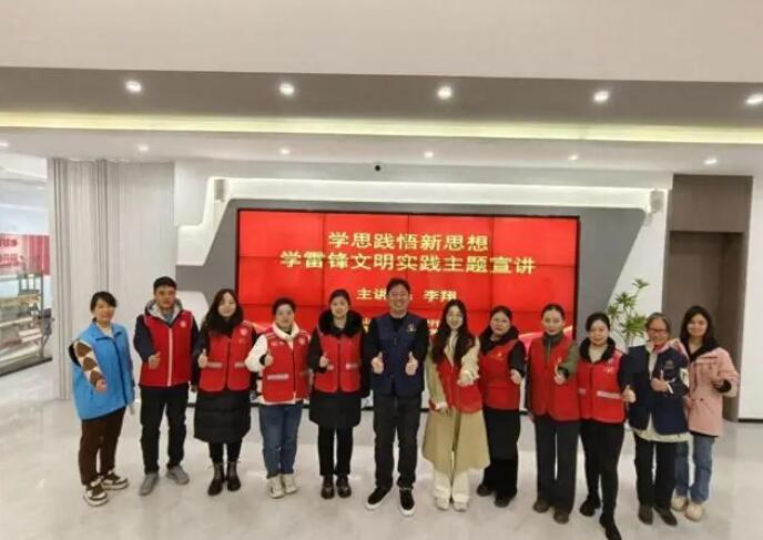 学思践悟新思想—郑州乐发500参加学雷锋文明实践主题宣讲活动