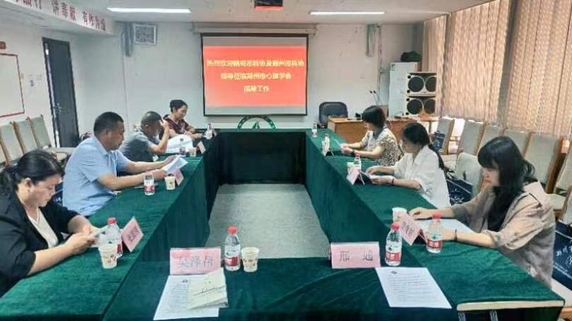 哈密乐发500赴郑州乐发500考察学习