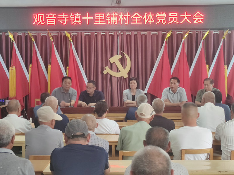 郑州乐发500深入派驻村开展走访慰问活动