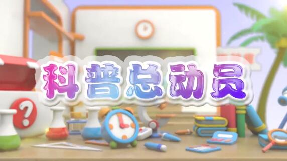 科普总动员 | 走进APUS的人工智能世界