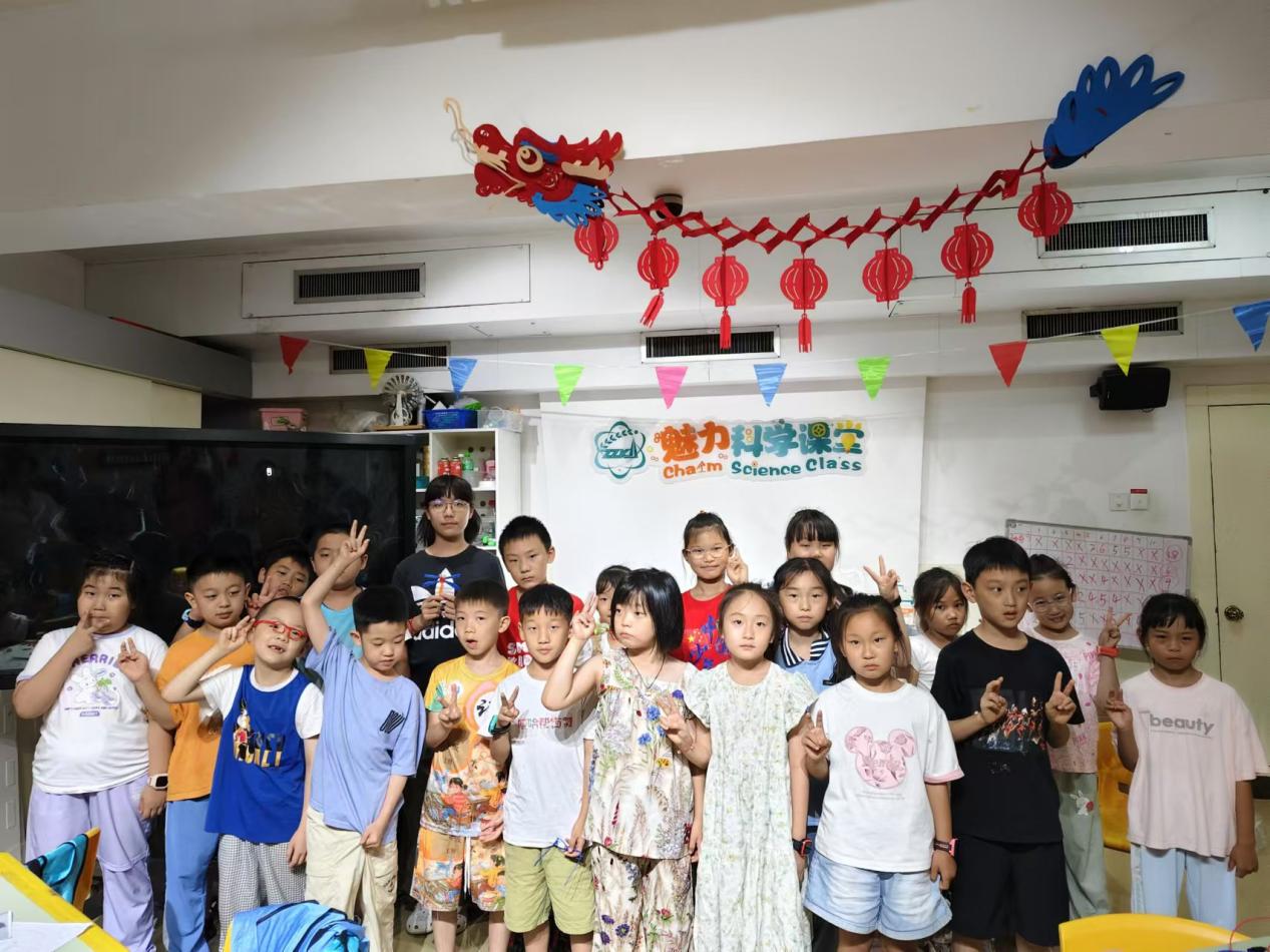 乐发500机关会工会积极开展暑期爱心托管服务活动