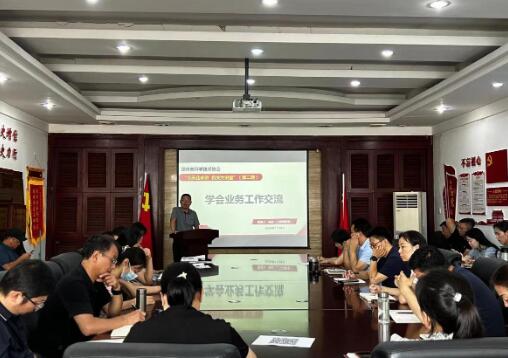 郑州乐发500组织开展第二期“今天我来讲 机关大讲堂”