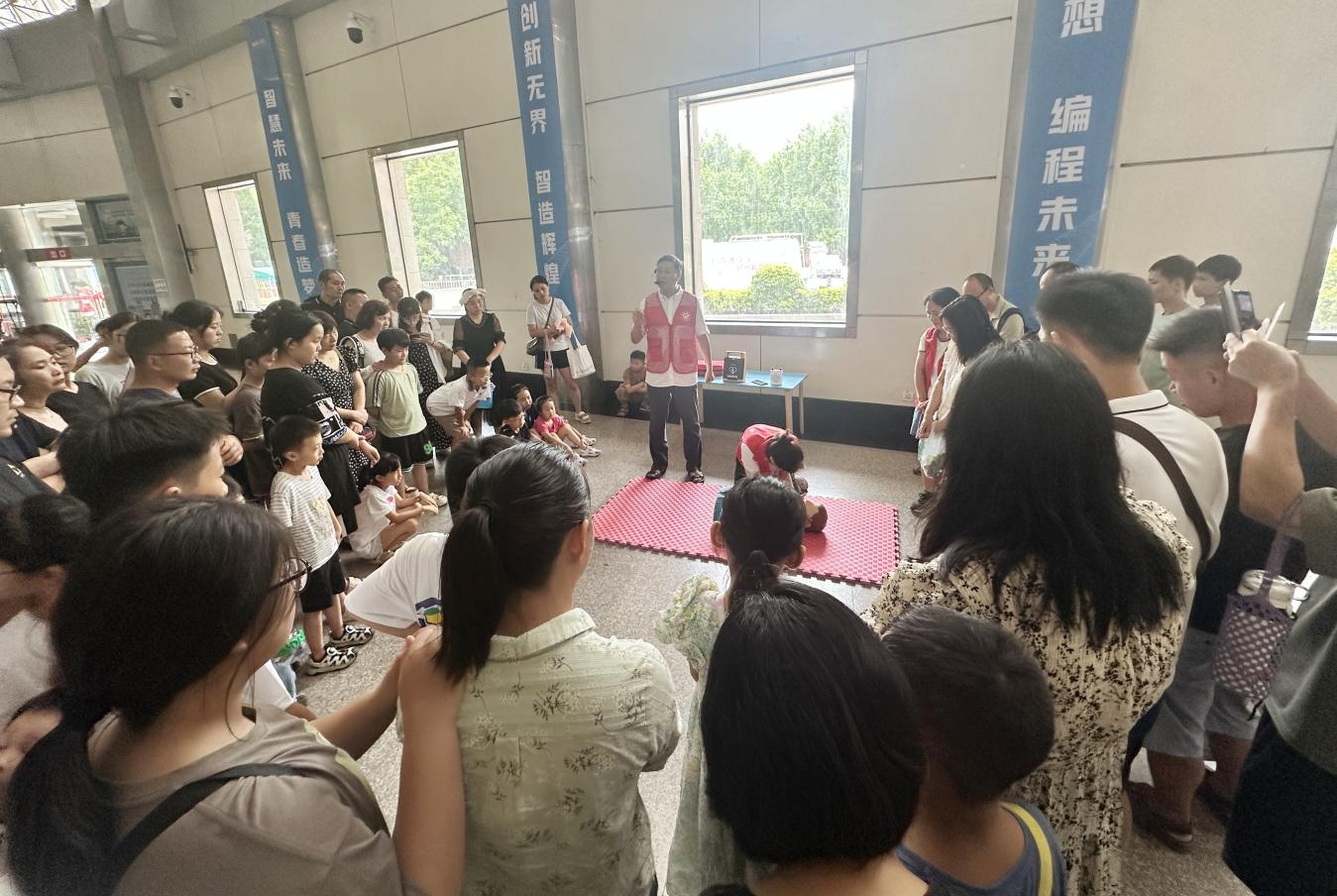 科技馆里的健康急救课|急救知识零距离