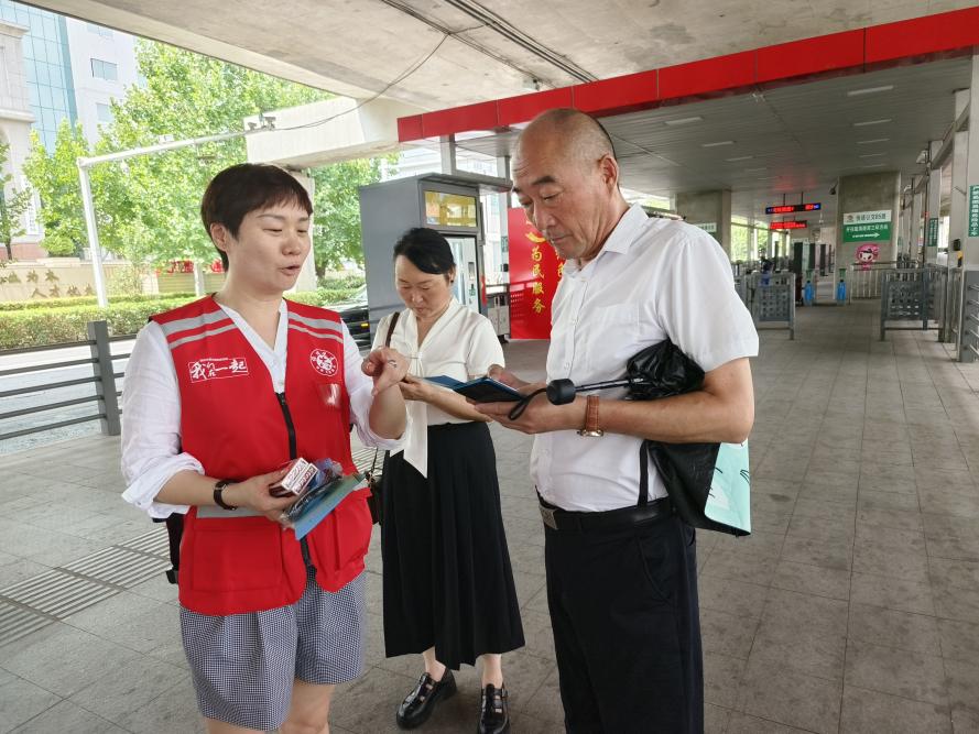 乐发500开展“文明旅游  安全出行”宣传活动