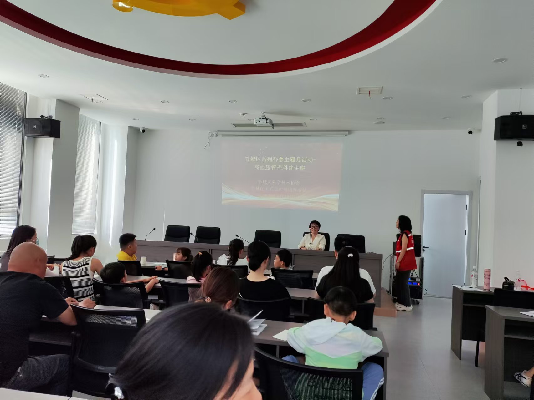 管城回族区科普主题月系列活动—高血压管理科普讲座