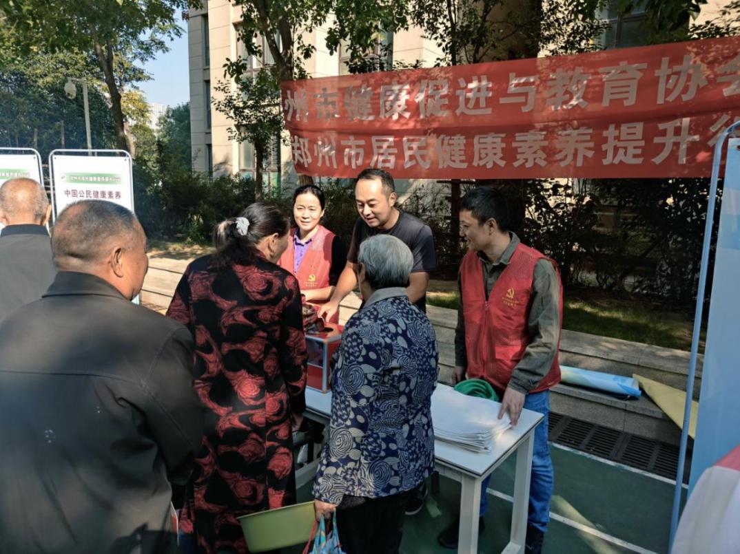 郑州乐发500开展2024年全国科普日“1+5+N”系列活动——学会科普联合行动