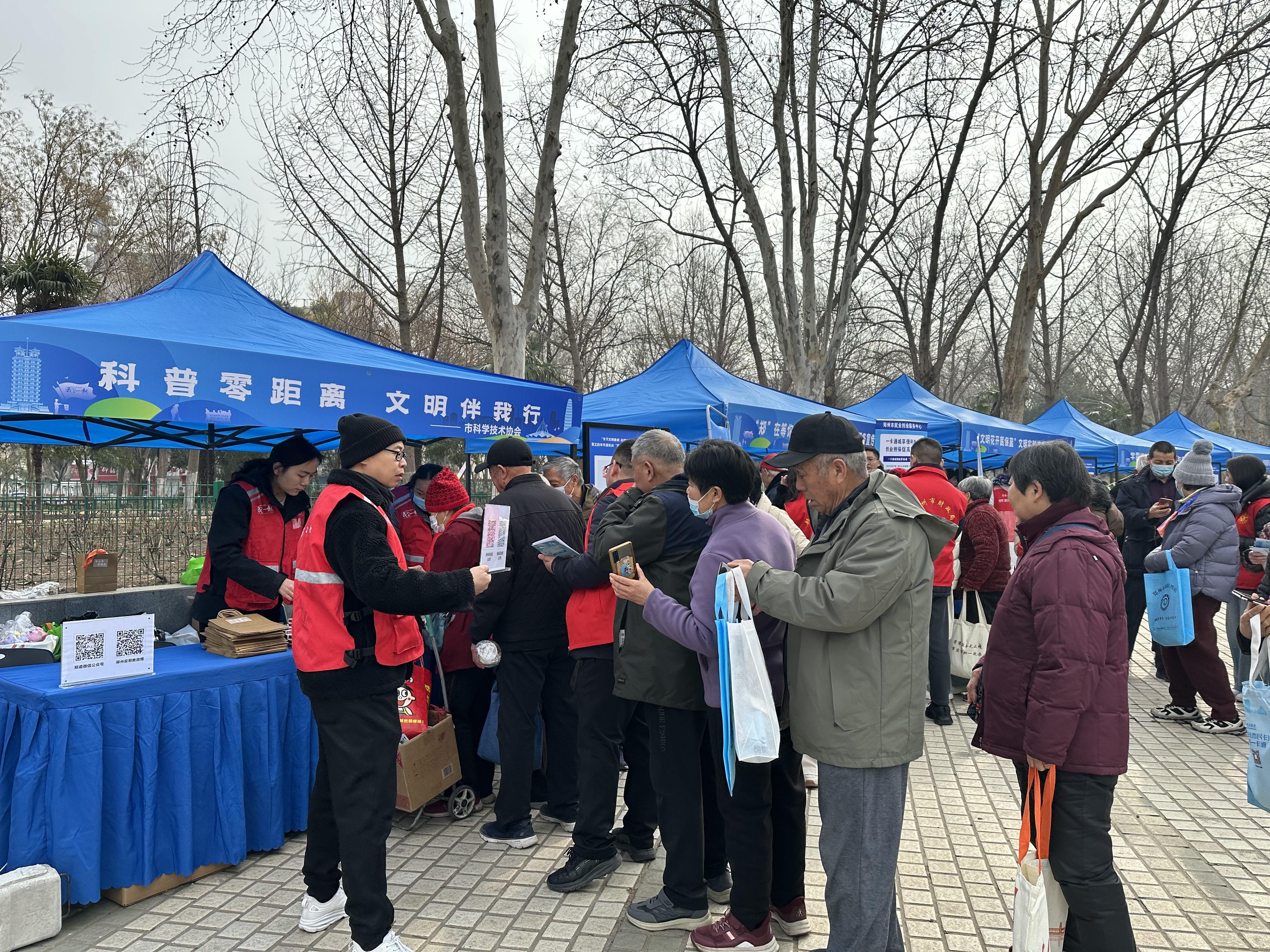 ​科普零距离，文明伴我行：郑州乐发500举办科普志愿服务活动