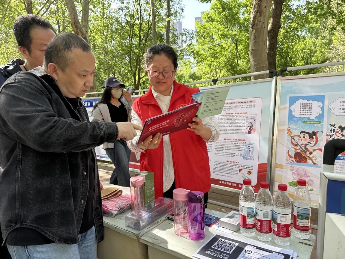 新郑乐发500开展“4·15全民国家安全教育日”暨反邪教宣传进高校活动