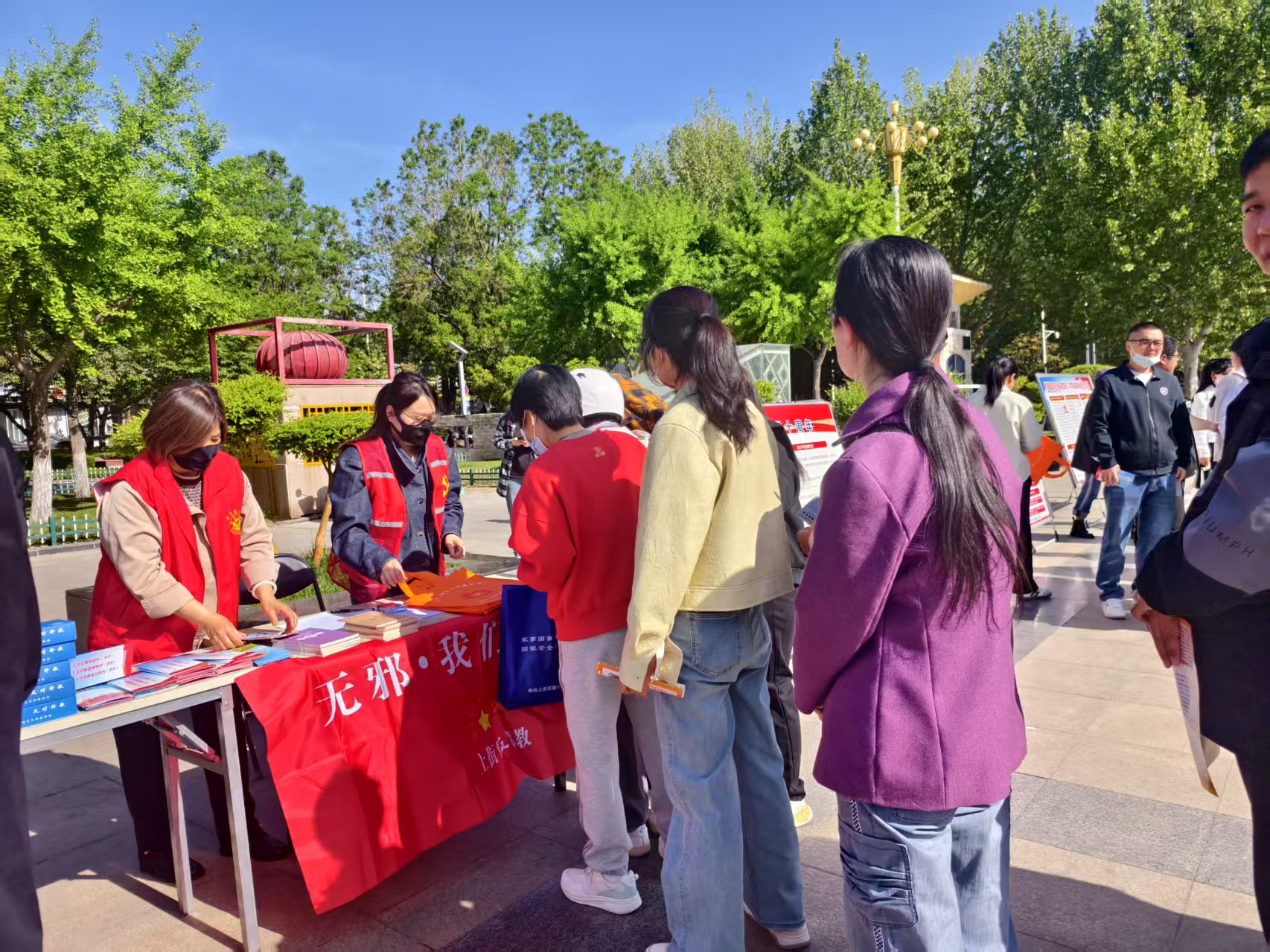 上街区科协开展国家安全教育日专题宣传活动   
