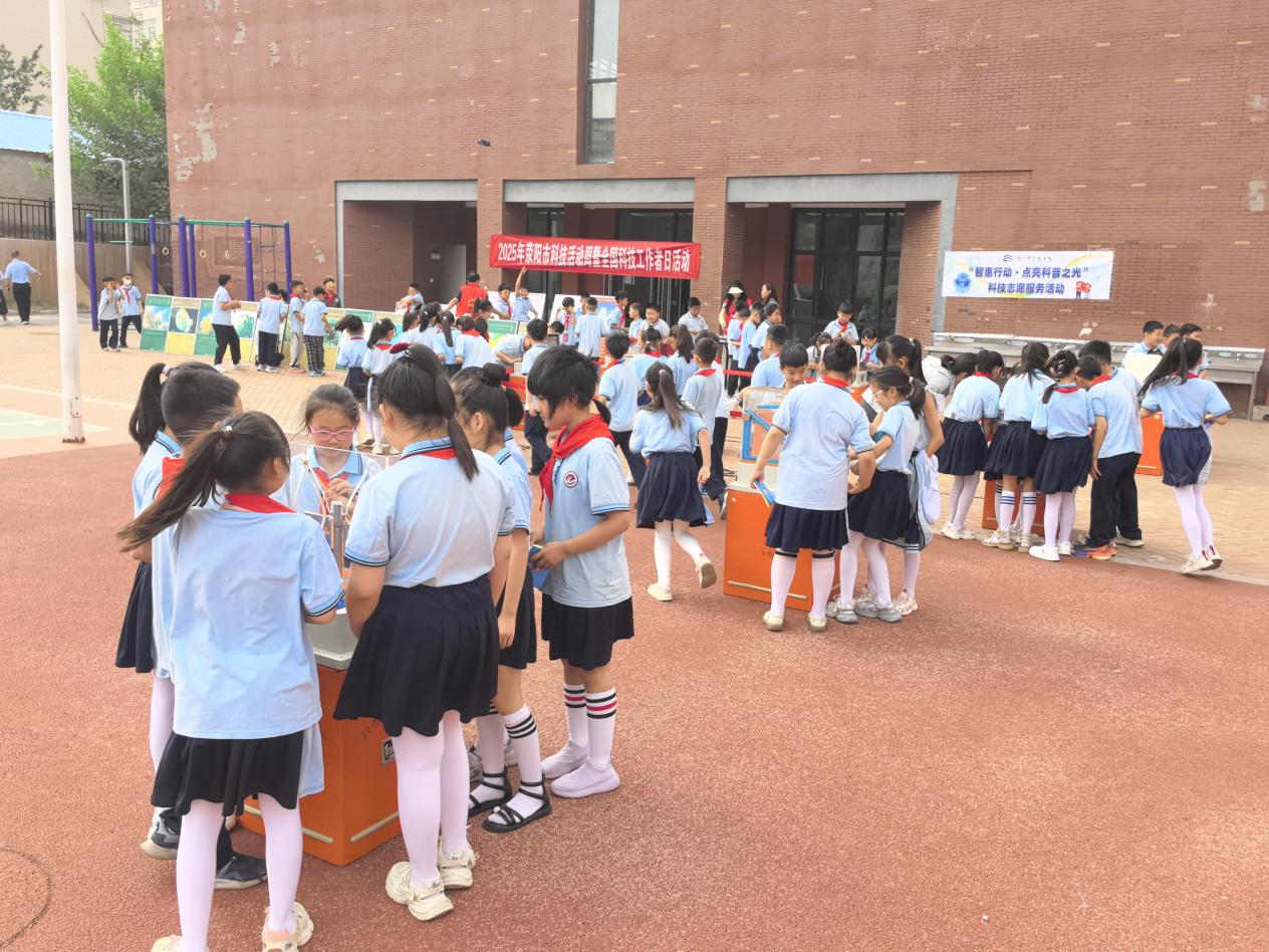 科普赋能激发青少年科学梦想