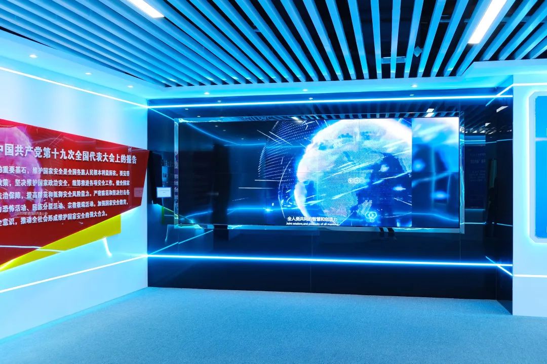 云游基地 | 今天带您逛网络安全主题展厅(上)