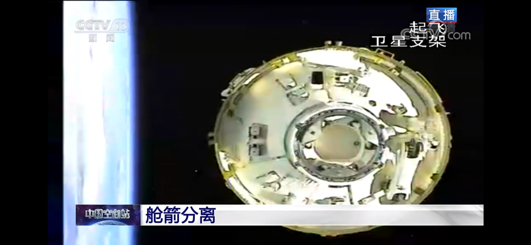 地上还有那么多问题没解决，为什么要搞航天？问天问天，是时候给出更有“利”回答了